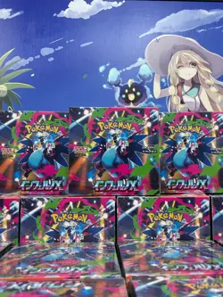In stock 2025 Pokemon TCG Card Game Inferno X Booster Box M2 w/shrink Japanese - Image 1