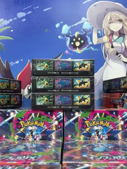 In stock 2025 Pokemon TCG Card Game Inferno X Booster Box M2 w/shrink Japanese - Image 4