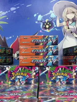 In stock 2025 Pokemon TCG Card Game Inferno X Booster Box M2 w/shrink Japanese - Image 5