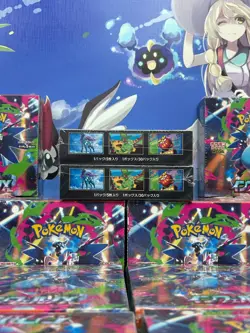 Pokemon TCG Card Game Inferno X Booster Box M2 w/shrink Japanese In stock 2025 - Image 3