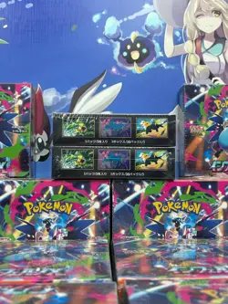 Pokemon TCG Card Game Inferno X Booster Box M2 w/shrink Japanese In stock 2025 - Image 4