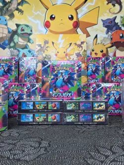 NEW Pokemon Card Game Inferno X Booster Box Mega M2 Japanese w/Shrink 1Box - Image 1