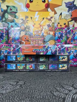NEW Pokemon Card Game Inferno X Booster Box Mega M2 Japanese w/Shrink 1Box - Image 4