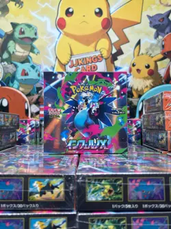 Pokemon Card Inferno X Booster Box M2 Japanese w/ Shrink Unopened Japanese - Image 1