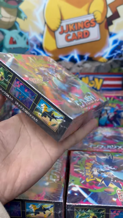 Pokemon Card Inferno X Booster Box M2 Japanese w/ Shrink Unopened Japanese - Image 2