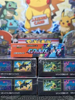 Pokemon Card Inferno X Booster Box M2 Japanese w/ Shrink Unopened Japanese - Image 3