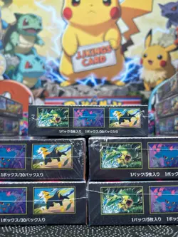 Pokemon Card Inferno X Booster Box M2 Japanese w/ Shrink Unopened Japanese - Image 5