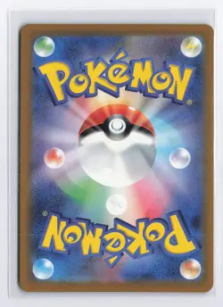 Ditto 132/165 SV2a: Pokemon Card 151 Rare NM - Japanese - US Seller - Image 2