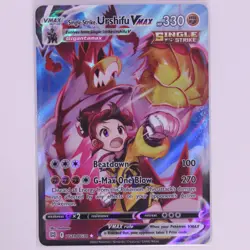 Pokemon TCG Single Strike Urshifu VMAX Brilliant Stars TG19/TG30 Ultra Rare NM - Image 1