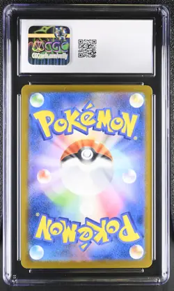CGC 10 Pikachu 242/SV-P Illustration Contest 2024 Winner Pokemon Gem Mint PSA - Image 2