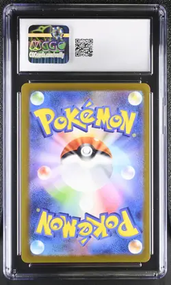 CGC 10 Charizard Vstar 212/172 Special Art Rare Holo Pokemon Gem Mint PSA - Image 2
