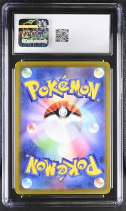 CGC 10 Radiant Venusaur 004/071 Holo Pokemon Go Pokemon Japanese Gem Mint PSA - Image 2