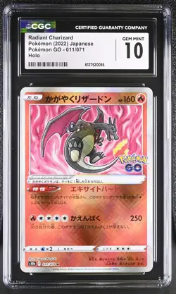 CGC 10 Radiant Charizard 011/071 Holo Pokemon Go Pokemon Japanese Gem Mint PSA - Image 1