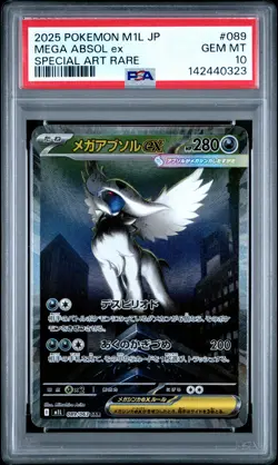 PSA 10 Mega Absol EX 089/063 Special Art Rare Pokemon Japanese PSA - Image 1