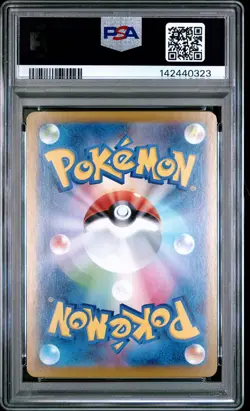PSA 10 Mega Absol EX 089/063 Special Art Rare Pokemon Japanese PSA - Image 2
