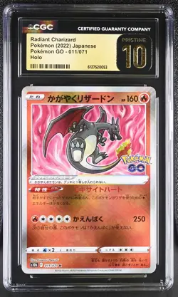 CGC 10 Radiant Charizard 011/071 Holo Pokemon Go Pokemon Japanese Pristine PSA - Image 1