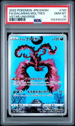 PSA 10 Galarian Moltres 190/172 Vstar Universe Pokemon Japanese PSA - Image 1