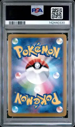 PSA 10 Galarian Moltres 190/172 Vstar Universe Pokemon Japanese PSA - Image 2