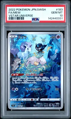 PSA 10 Mew 183/172 Vstar Universe Pokemon Japanese PSA - Image 1