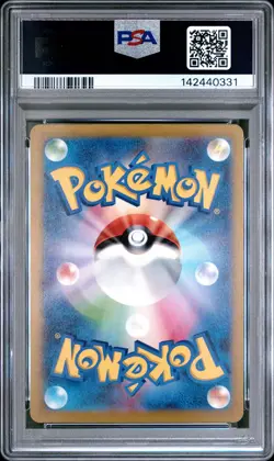 PSA 10 Mew 183/172 Vstar Universe Pokemon Japanese PSA - Image 2