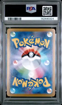 PSA 10 Mega Venusaur EX 087/063 Special Art Rare Pokemon Japanese PSA - Image 2