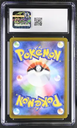 CGC 10 Charizard V 211/172 Special Art Rare Holo Pokemon Japanese Gem Mint PSA - Image 2
