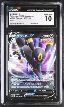 CGC 10 Umbreon V 100/184 Holo Vmax Climax Pokemon Japanese Gem Mint PSA - Image 1