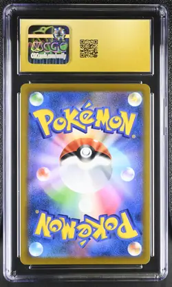 CGC 10 Charizard Vstar 015/100 Holo Star Birth Pokemon Japanese Pristine PSA - Image 2