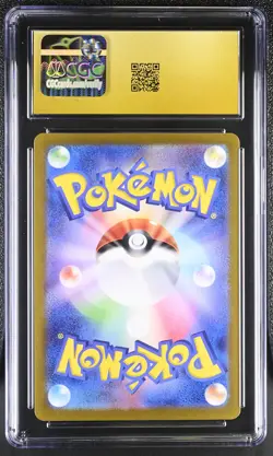 CGC 10 Pikachu 218/SV-P Summer Is Here! Campaign Pokemon Japanese Pristine PSA - Image 2