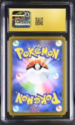 CGC 10 Charizard 017/184 Holo Vmax Climax Pokemon Japanese Pristine PSA - Image 2
