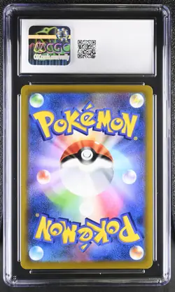 CGC 10 Charizard Vstar 015/100 Holo Star Birth Pokemon Japanese Gem Mint PSA - Image 2