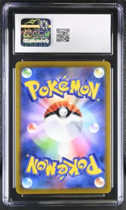 CGC 10 Charizard Vstar 015/100 Holo Star Birth Pokemon Japanese Gem Mint PSA - Image 2