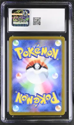 CGC 10 Charizard V 211/172 Special Art Rare Holo Pokemon Japanese Gem Mint PSA - Image 2