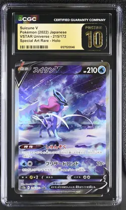 CGC 10 Suicune V 215/172 Special Art Rare Holo Pokemon Japanese Pristine PSA - Image 1
