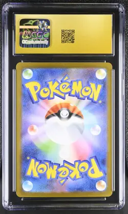 CGC 10 Keldeo EX 169/086 Special Art Rare Holo Pokemon Japanese Pristine PSA - Image 2