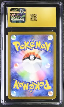 CGC 10 Raikou V 218/172 Special Art Rare Holo Pokemon Japanese Pristine PSA - Image 2