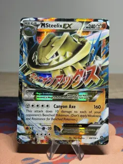 Shiny Mega M Steelix EX 68/114 Pokemon TCG Steam Siege Ultra Rare 2016 HP - Image 1