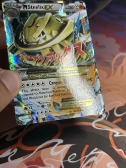 Shiny Mega M Steelix EX 68/114 Pokemon TCG Steam Siege Ultra Rare 2016 HP - Image 4