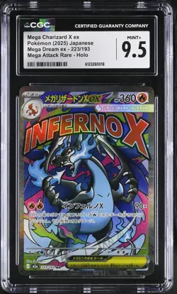 CGC 9.5 Mega Charizard X EX 223/193 Attack Rare Holo Pokemon Japanese Mint+ PSA - Image 1