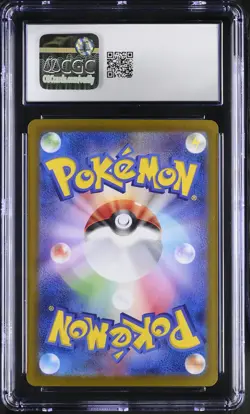 CGC 10 Charizard EX 115/190 Holo Shiny Treasure EX Pokemon Japanese Gem Mint PSA - Image 2