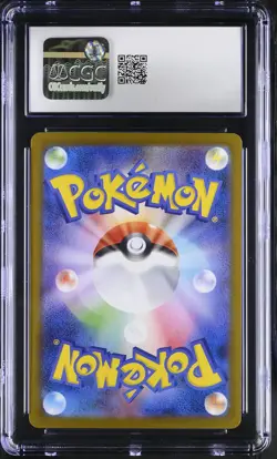 CGC 10 Darumaka 098/086 Art Rare Holo Black Bolt Pokemon Japanese Gem Mint PSA - Image 2