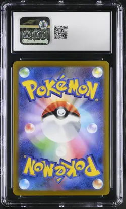 CGC 10 Charizard V 013/172 Holo Vstar Universe Pokemon Japanese Gem Mint PSA - Image 2