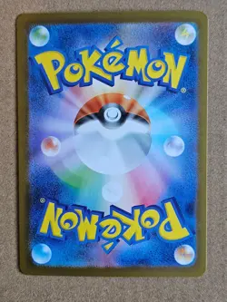 Mega Charizard X EX 013/080 Double Rare Inferno X Pokemon Japanese NM - Image 2