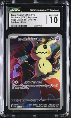 CGC 10 Team Rocket's Mimikyu 205/193 Art Rare Holo Pokemon Japanese Gem Mint PSA - Image 1