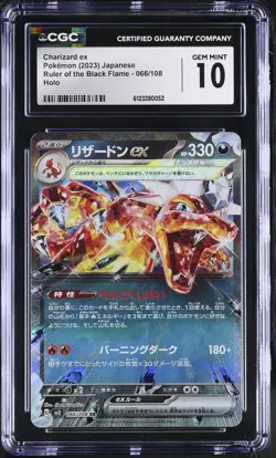 CGC 10 Charizard EX 066/108 Holo Pokemon Japanese Gem Mint PSA - Image 1