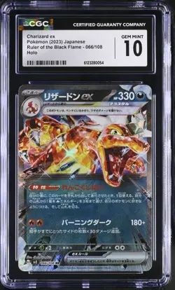 CGC 10 Charizard EX 066/108 Holo Pokemon Japanese Gem Mint PSA - Image 1