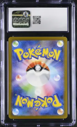 CGC 10 Charizard EX 066/108 Holo Pokemon Japanese Gem Mint PSA - Image 2