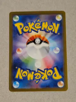 Gloom 109/108 Art Rare Ruler of the Black Flame Pokemon Japanese NM - Image 2