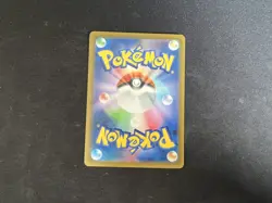 Slowpoke Pokemon TCG Shiny Treasure ex Sv4a Japanese 036/190 - Image 2