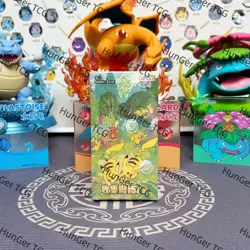 Pokemon TCG Chinese 151C 4.0 Booster Box Collection Surprise Slim - Image 1